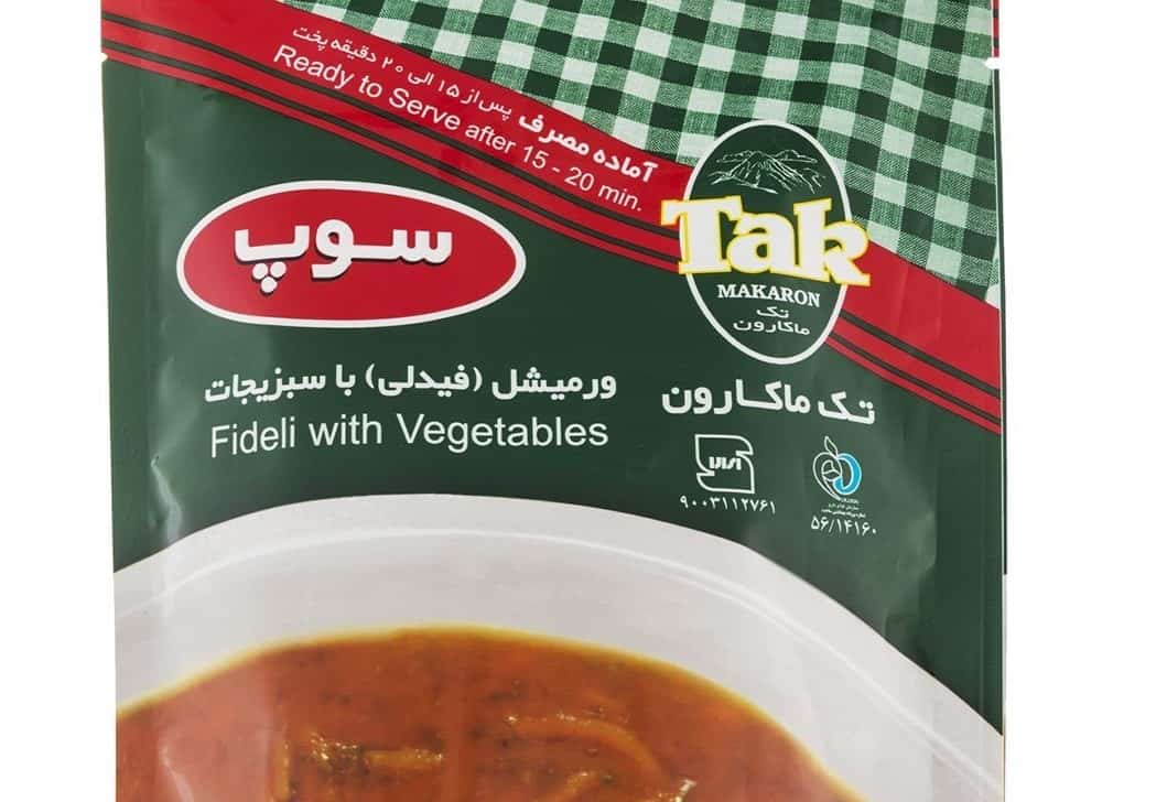 تصویر 4 از خرید و فروش سوپ تک ماکارون با شرایط فوق العاده